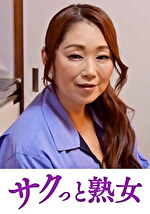 息子の欲情を受け止めるスケベ母の黒乳首 麗子