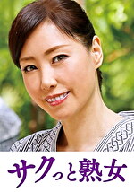本気で愛し合う中高年の密着濃厚交尾 由貴