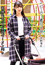 画像の説明