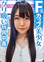 ねいろ