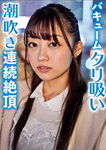 いちか