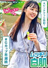 りな
