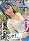 ひかり