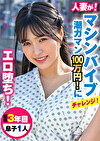 りかさん