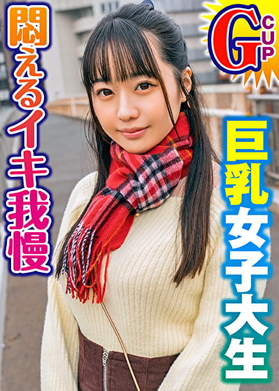 りな