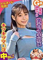 りの｜メーカー：素人参加バラエティ