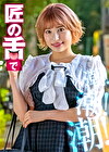 ひかり