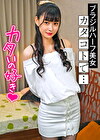 じゅりあ