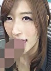 いちか 様 Vol.4
