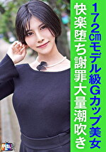Mちゃん（24）