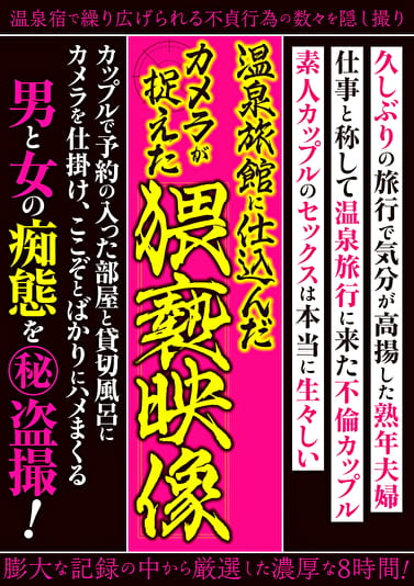 pef_sxn0181_01_T1696558348.jpg