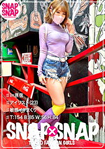 【素人・ハメ撮り】SNAPxSNAP model.004_みみ