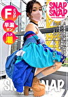 SNAPxSNAP model.012_椎名ちゃん