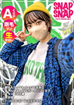 【素人・中出し】SNAPxSNAP model.013 アリス