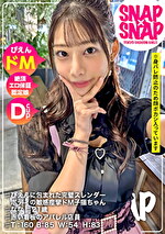 【素人】SNAPxSNAP model.014.なな