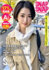 SNAPxSNAP model.015.あおい