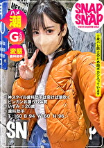 画像の説明