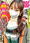 SNAPxSNAP model.019.りえ