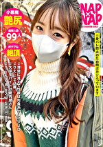 【素人・ハメ撮り】SNAPxSNAP model.019.りえ