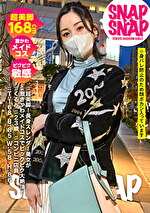 【素人】SNAPxSNAP model.023.くるみ