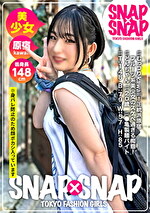 SNAPxSNAP model.029_どんちゃん