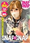 SNAPxSNAP model.030_ゆな