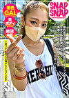 SNAPxSNAP model.035_美波