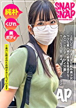 画像の説明
