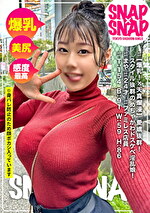 SNAPxSNAP model.039_まや