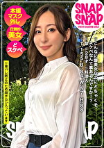 SNAPxSNAP model.040_栞