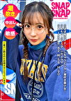 SNAPxSNAP model.041_ももこ