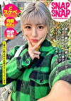 SNAPxSNAP model.042_ハル