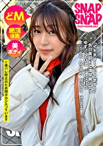 【素人】SNAPxSNAP model.043_ゆず