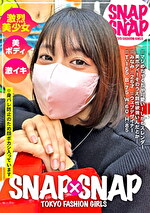 SNAPxSNAP model.047_みなみ