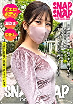 SNAPxSNAP model.048_ゆうり