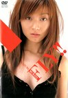 FLY！！ 村田和美