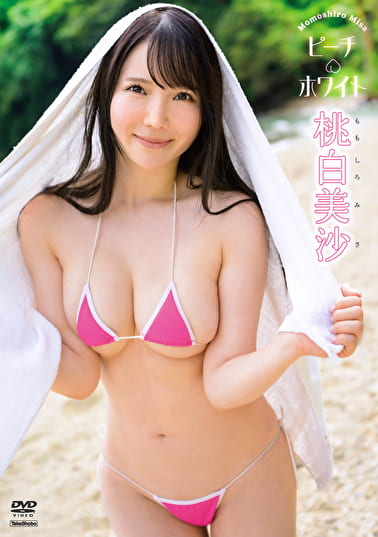 ピーチ・ホワイト 桃白美沙