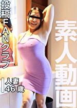 NTR公開調●ドキュメント 編集部を訪れヤリマン覚醒したHカップの潮吹き奥様（投稿ネーム◎亜美）｜投稿