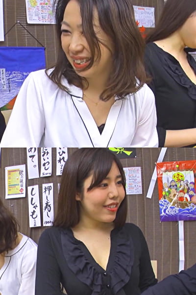 色白ふわふわ系と色気たっぷりセクシー系の2人!!それぞれをパクッといただきます!