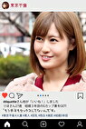Gカップ巨乳の奥様が生ハメ騎乗位で悶絶SEX！ 人妻りほさん 27歳