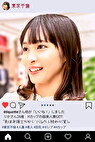 夫は国際弁護士の巨乳Hカップセレブ妻 りかさん 26歳