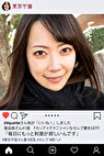 亜由美さん41歳 Fカップテクニシャンなセレブ妻をGET！！