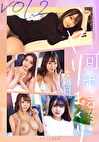 SNSで知り合った可愛すぎる女子とヤリまくりな毎日。 vol.2