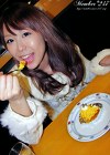 Tokyo247 愛原さえ