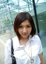 白鳥ゆな