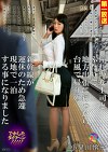 憧れの女上司とふたりで地方出張に行ったら台風で帰りの新幹線が運休のため急遽現地で一泊する事になりました 小早川怜子