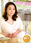 初撮り奥様デビュー 香取しょうこ 40歳