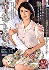 婿に抱かれた義母 福山いろは