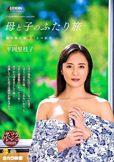 pef_tkv3680_01_T1607924329.jpg