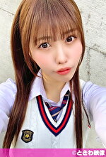 pef tkw0165 01 150x T1621230393 - 高身長モデル系女神ボディ円光J●と生ハメ中出し！